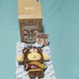 Sanrio Brown and Yellow Bear Plush with Red Outfit
